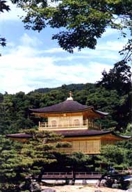 Le pavillon d'or (Kinkaku ji)
